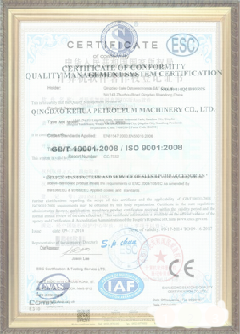 屯昌游览路线规划示例